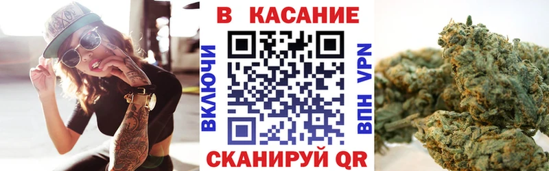 Купить Гашиш  МАРИХУАНА  Меф  Спас-Деменск