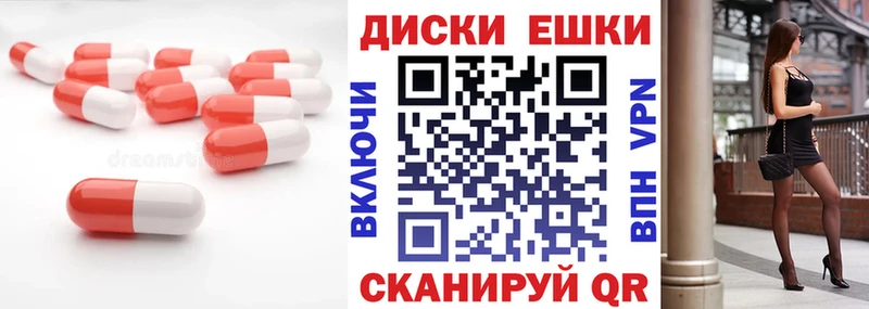 Купить закладки  Спас-Деменск  Экстази louis Vuitton 