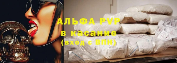 apvp Остров