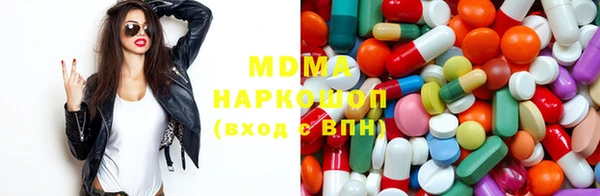 apvp Остров