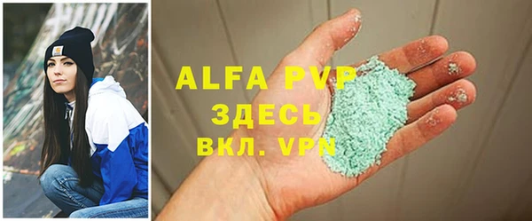 apvp Остров