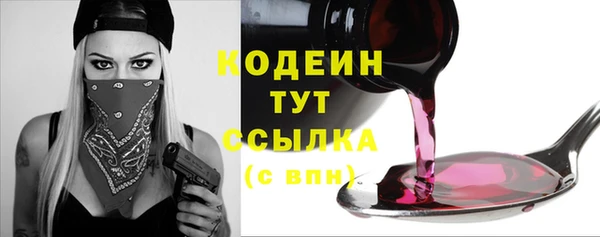 apvp Остров