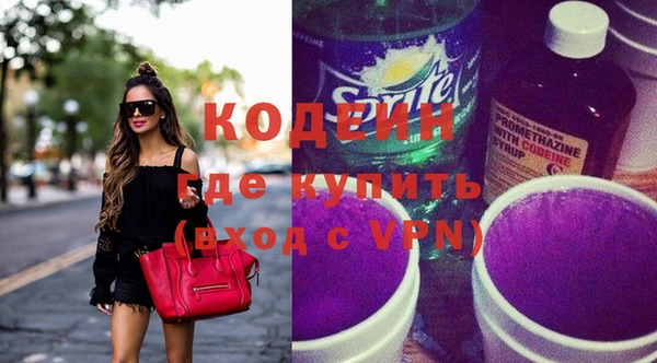 apvp Остров