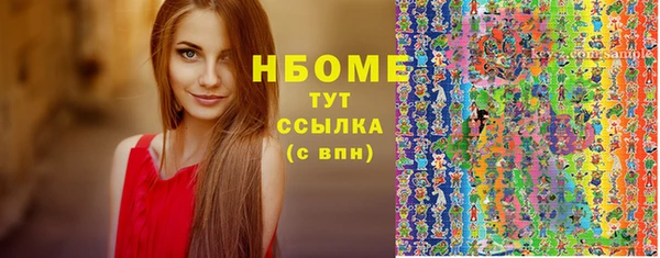 apvp Остров
