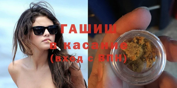 apvp Остров