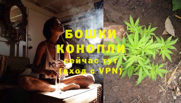 кокаин Осташков